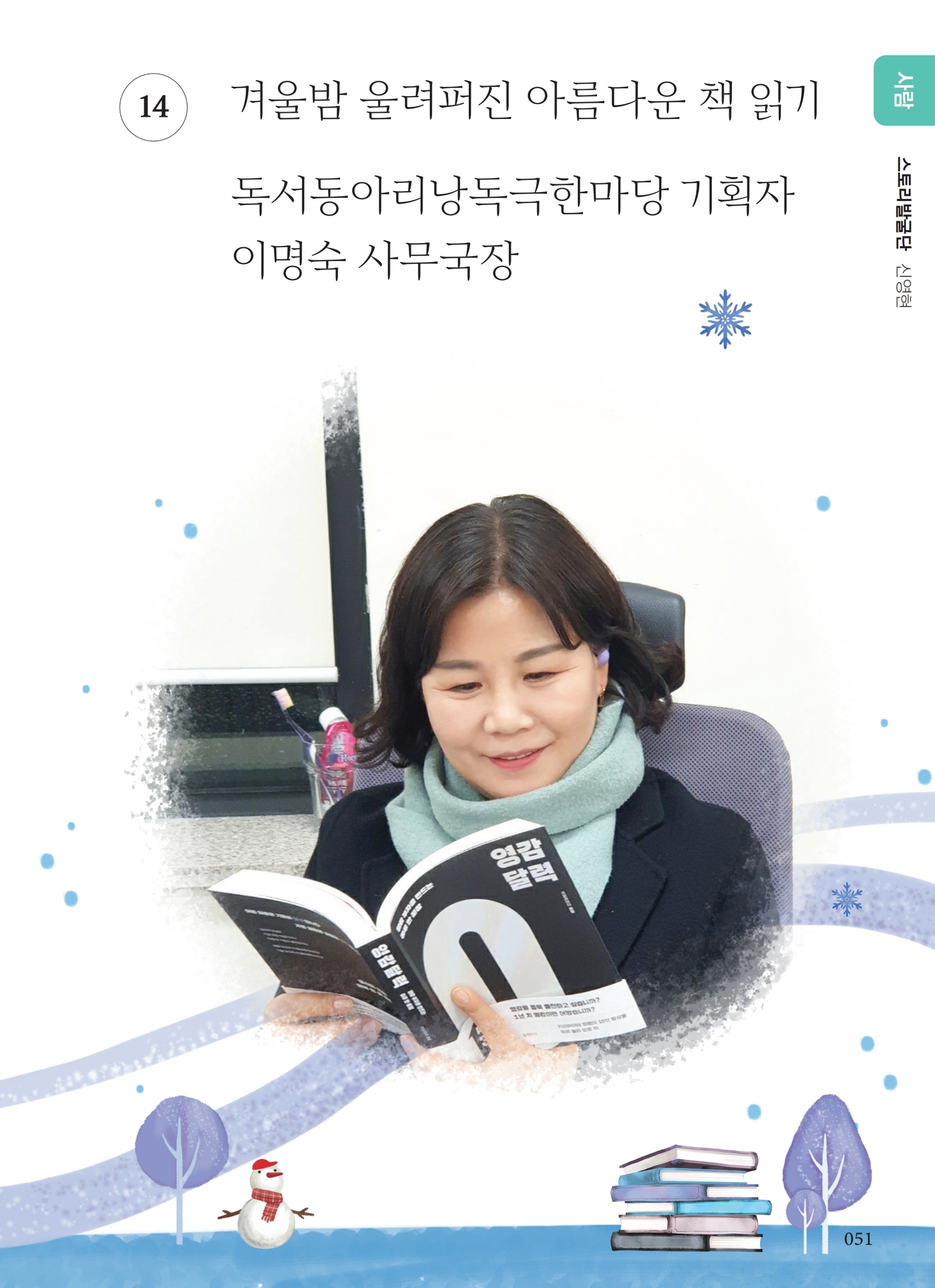 ce6a8f778e880fea34a3c668391ef703_1752042732_5416.jpg