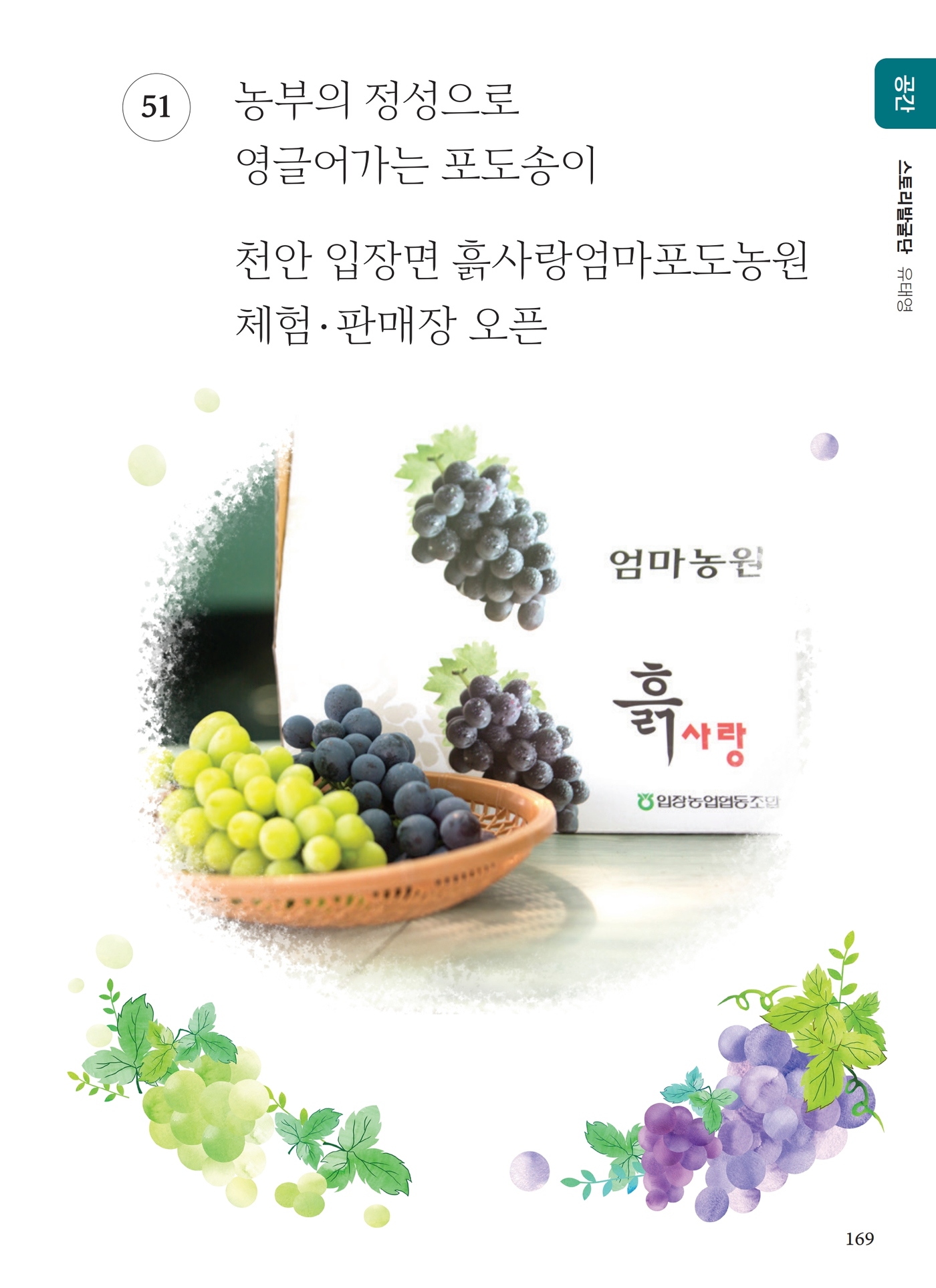 ce6a8f778e880fea34a3c668391ef703_1752044135_4637.jpg