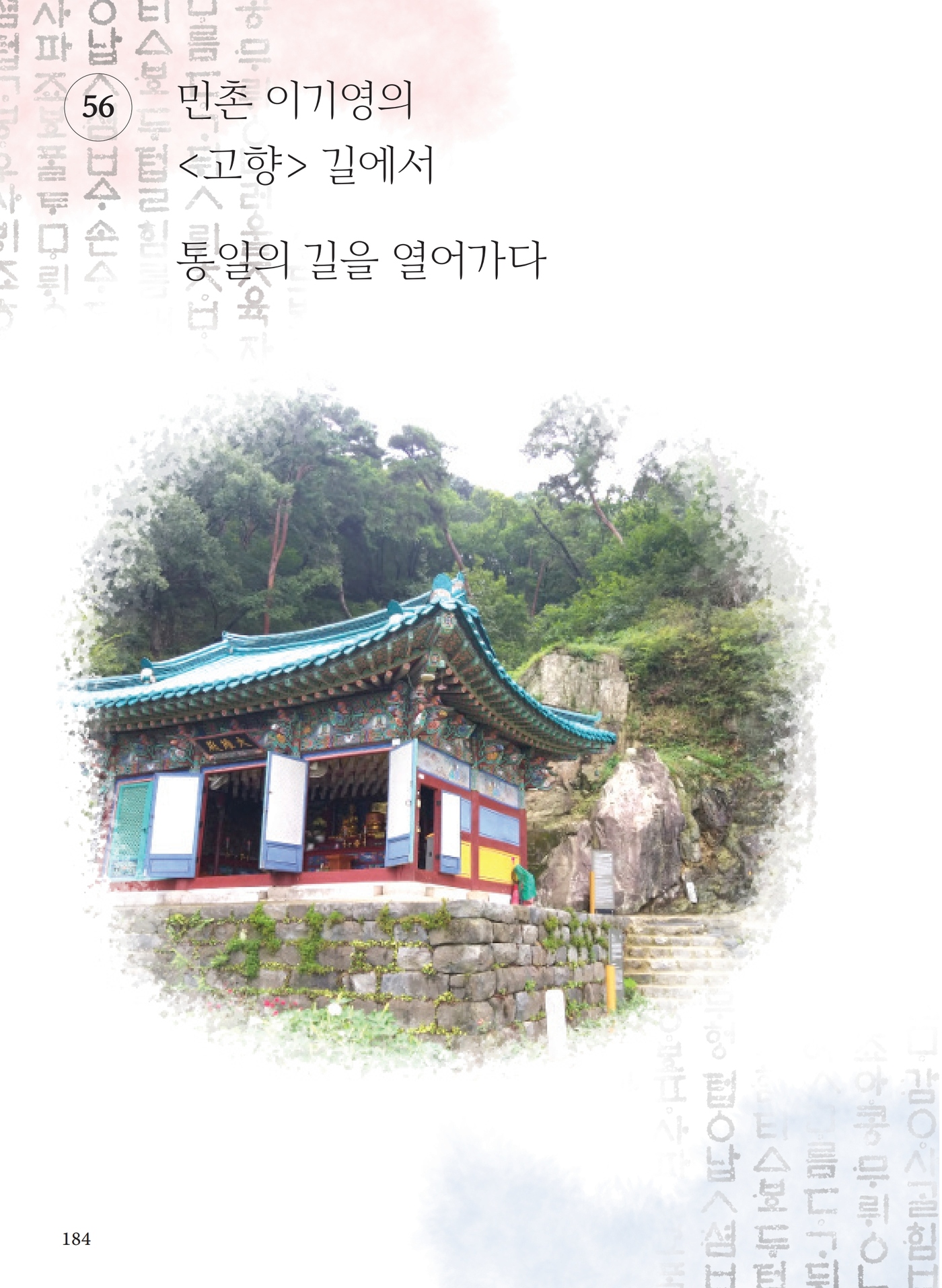 ce6a8f778e880fea34a3c668391ef703_1752044299_1145.jpg