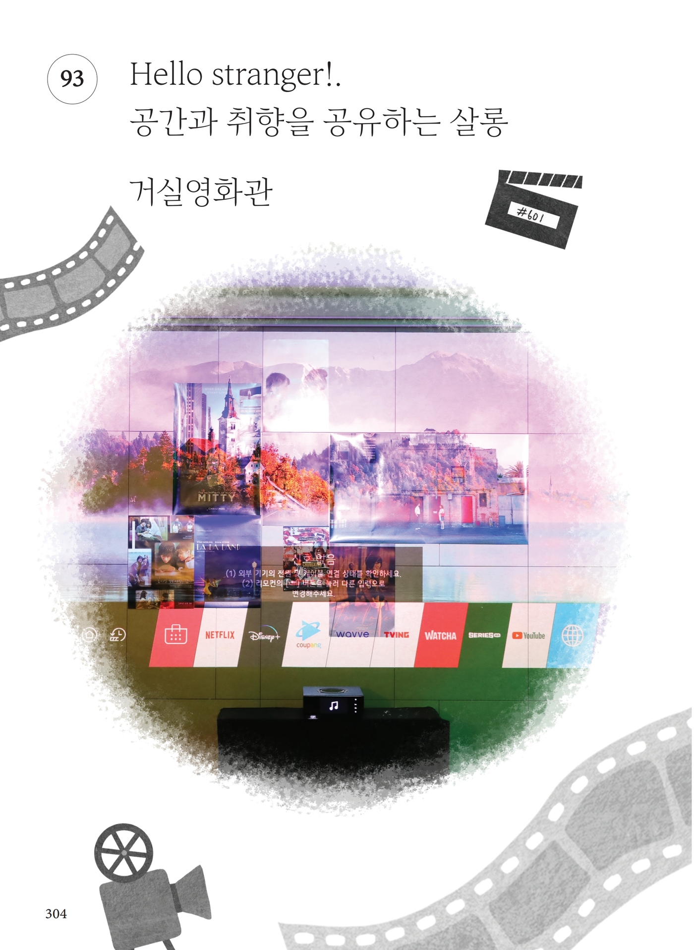 ce6a8f778e880fea34a3c668391ef703_1752046329_1321.jpg